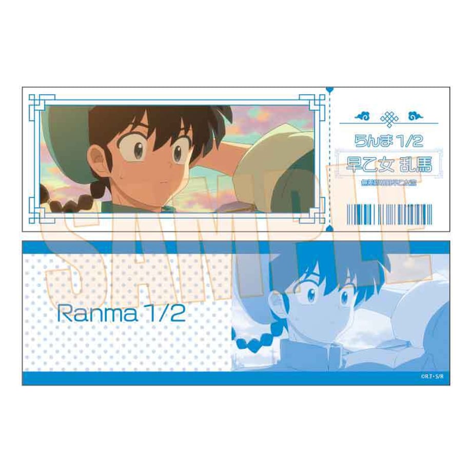 67ac4000cd375800015802b4