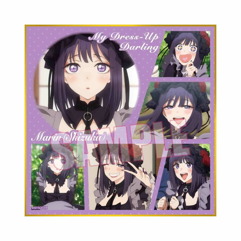 トレーディング色紙 その着せ替え人形（ビスク・ドール）は恋を