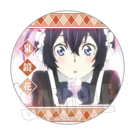 メモリーズ缶バッジ (第1シーズン) 文豪ストレイドッグス/泉 鏡花