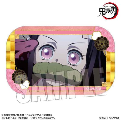 メモリーズスクエア缶バッジ 『テレビアニメ「鬼滅の刃」遊郭編』竈門 禰豆子