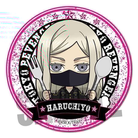 ごちきゃら缶バッジ 東京リベンジャーズ/三途 春千夜