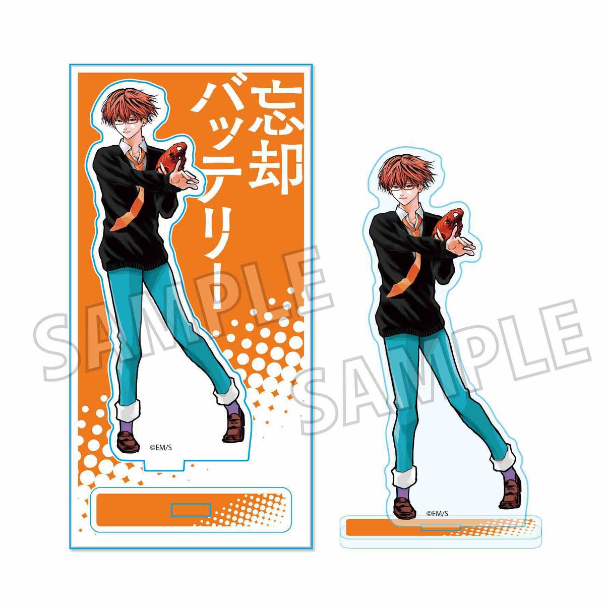 アクリルフィギュア 忘却バッテリー/千早 瞬平 | ベルハウスショップ アクリルフィギュア 忘却バッテリー/千早 瞬平 | ベルハウスショップ