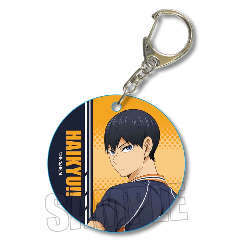 再販〉トレーディングやわらかクリアチャーム ハイキュー