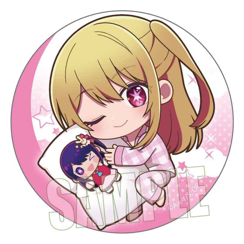 ☆1点限り☆ ベルハウス 推しの子 トレーディング缶バッジ m ブリキ製 368 Amazon.co.jp: 【推しの子】トレーディング缶バッジ BOX : おもちゃ