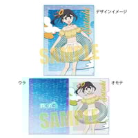 ぎゅぎゅっとアクリルキーホルダー タコピーの原罪/久世 しずか