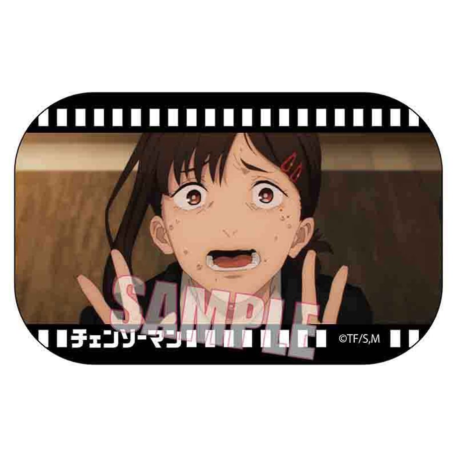 63ca770f4f4ab60001dd868e