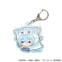 もふまにあアクリルキーホルダー ブルーロック/氷織 羊