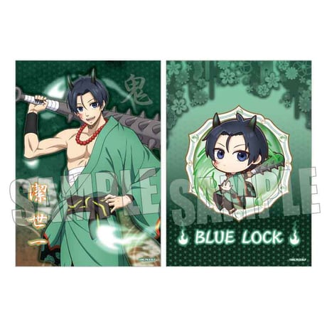 らくピタポスター ブルーロック/潔 世一 百鬼夜行ver.