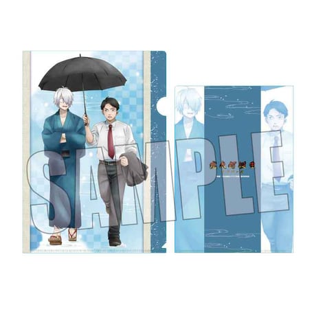 クリアファイル 映画「鬼太郎誕生 ゲゲゲの謎」/鬼太郎の父&水木 傘～過去と現在～ver.