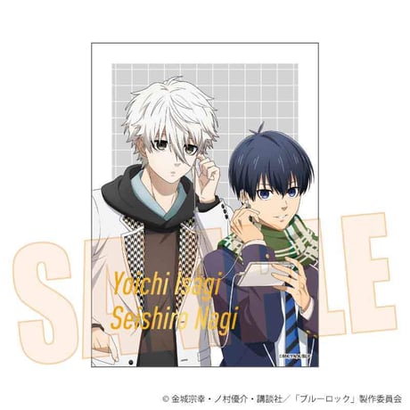 トレーディング箔押しブロマイド ブルーロック