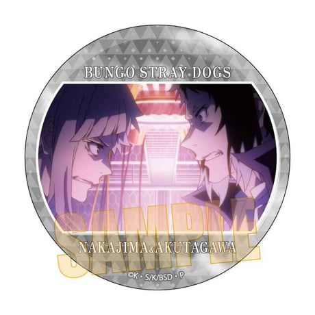 メモリーズ缶バッジ (第2シーズン) 文豪ストレイドッグス/中島 敦&芥川 龍之介