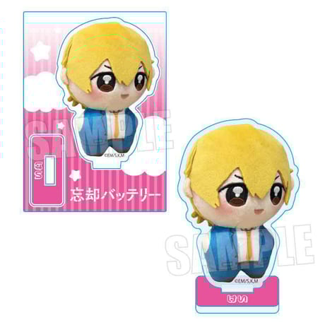 ベルハウスショップ