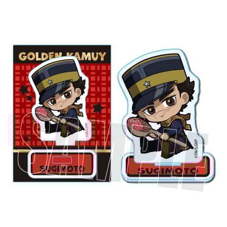 〈再販〉ぎゅぎゅっとミニスタンド もぐもぐver. ゴールデンカムイ／杉元 佐一(リスの脳みそ)