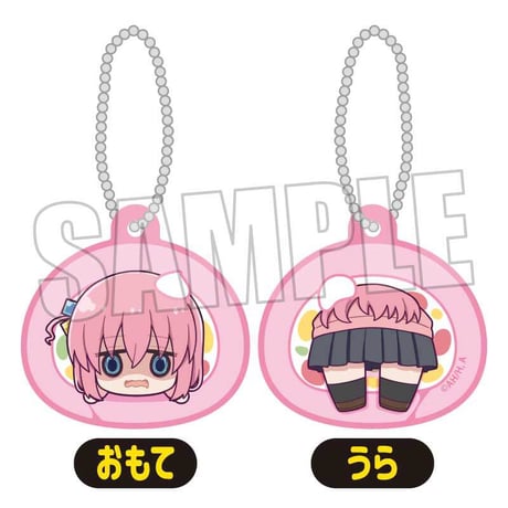 プニプニ！まかれてきーほるだー ぼっち・ざ・ろっく！/後藤 ひとりB