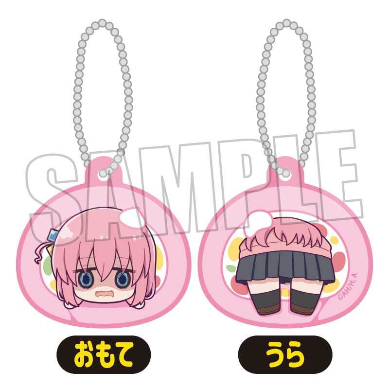 プニプニ！まかれてきーほるだー ぼっち・ざ・ろっく！/後藤 ひとりB