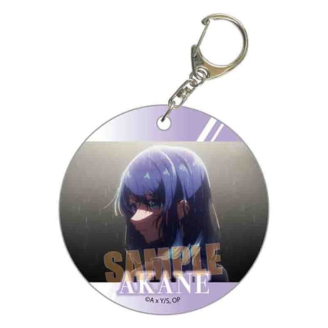 やわらかクリアチャーム 【推しの子】/黒川 あかねB