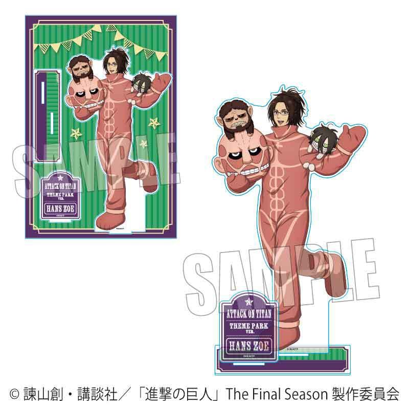進撃の巨人 ハンジ 缶バッジ 描き下ろし 海 ver