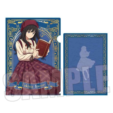 クリアファイル TVアニメ「リコリス・リコイル」/井ノ上 たきな(読書)