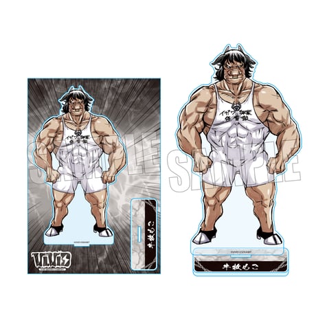 【事後通販限定】MEGAアクリルスタンド せかいびっと
