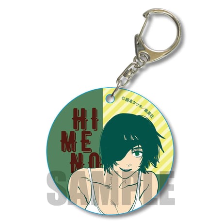 やわらかクリアチャーム Part3 チェンソーマン/姫野