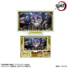 TVアニメ「鬼滅の刃 刀鍛冶の里編」のグッズが登場です！ | ベルハウス