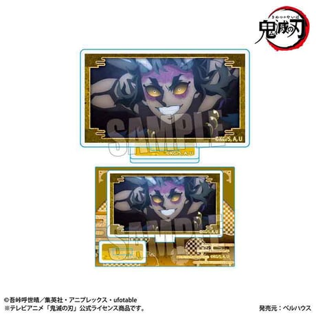 〈再販〉メモリーズミニスタンド 鬼ver. アニメ「鬼滅の刃」刀鍛冶の里編/空喜