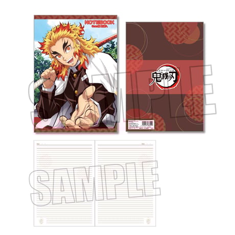 B5ノート 「鬼滅の刃」M(杏寿郎)