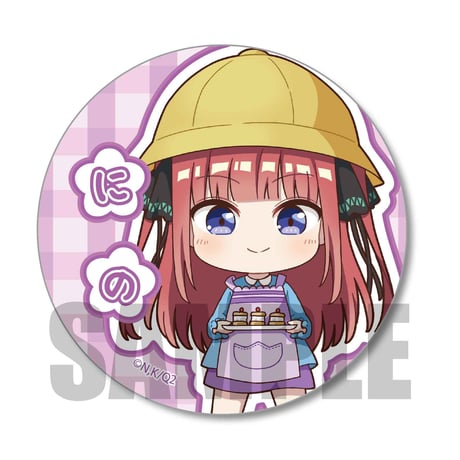 缶バッジ 五等分の花嫁∬/中野 二乃 ようちえんver.