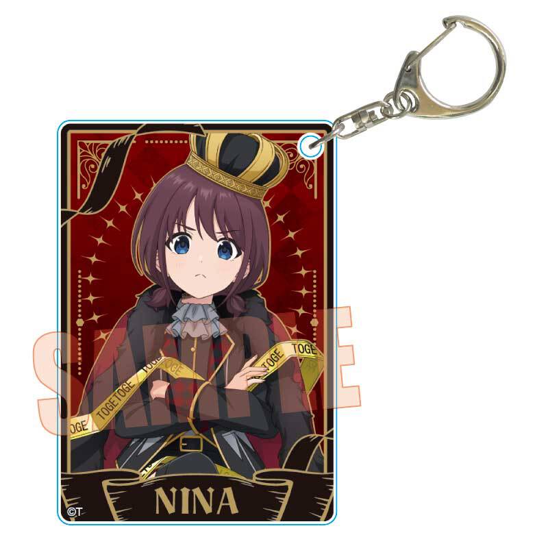 アクリルキーホルダー ガールズバンドクライ/井芹 仁菜(チェス) | ベル