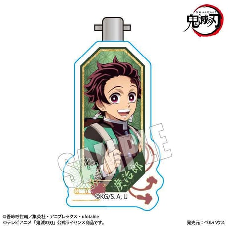 ヘアクリップ アニメ「鬼滅の刃」竈門 炭治郎