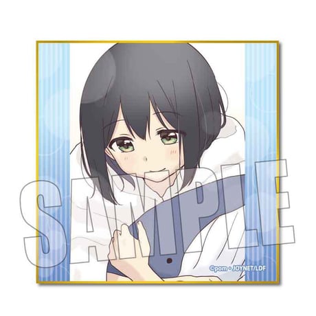 トレーディング色紙 先輩はおとこのこ