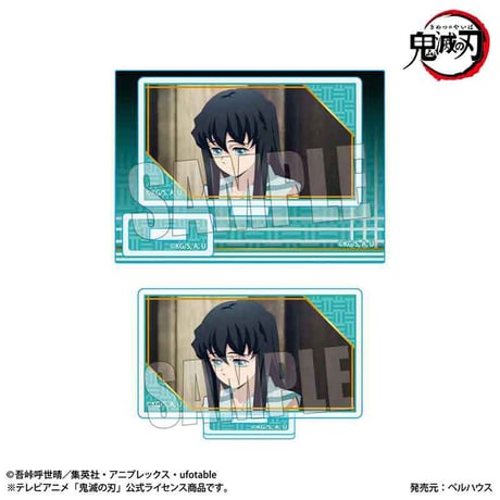 メモリーズミニスタンド Part2 アニメ「鬼滅の刃」刀鍛冶の里編/時透 無一郎　幼少期ver.