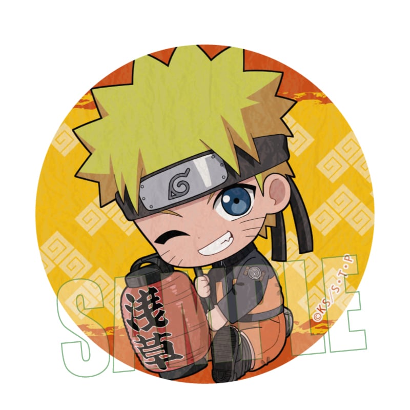 トレーディング和紙風缶バッジ NARUTO-ナルト- 疾風伝/ぎゅぎゅっと