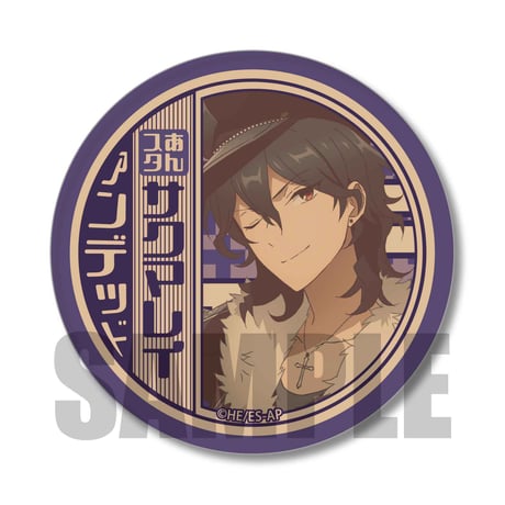 和れとろ缶バッジ Part1 あんさんぶるスターズ！/朔間 零