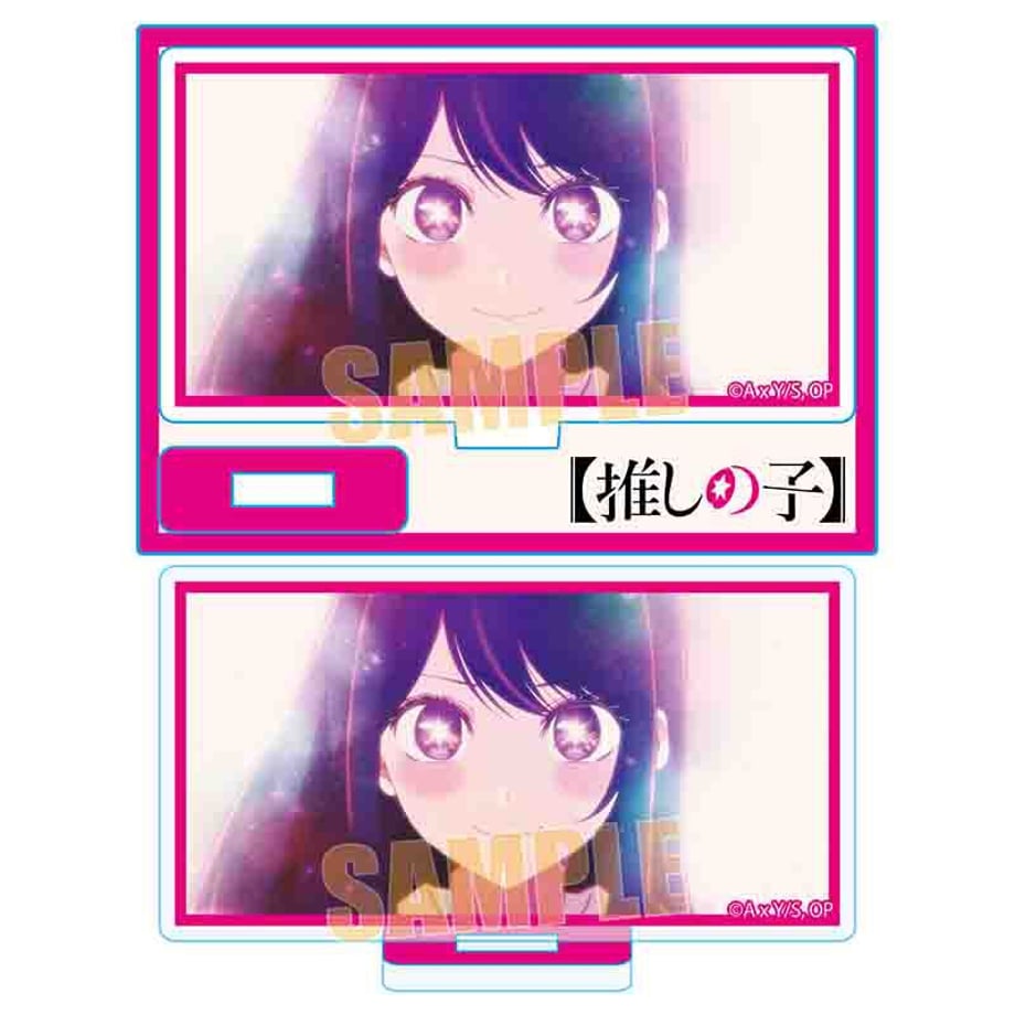 6449e36213edcc0001ac95ea