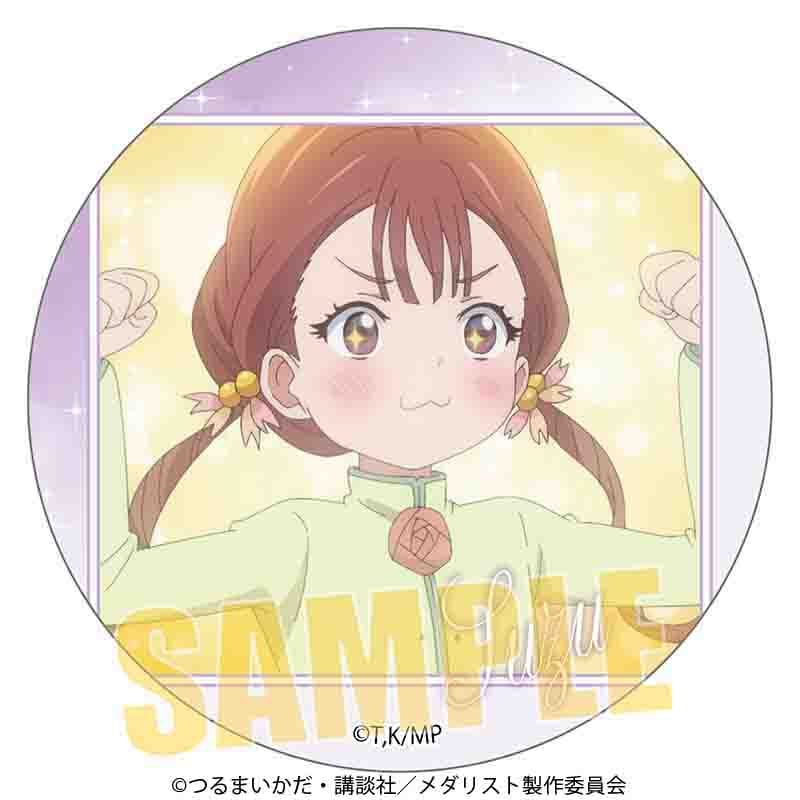 メモリーズ缶バッジ メダリスト/鹿本 すず | ベルハウスショップ