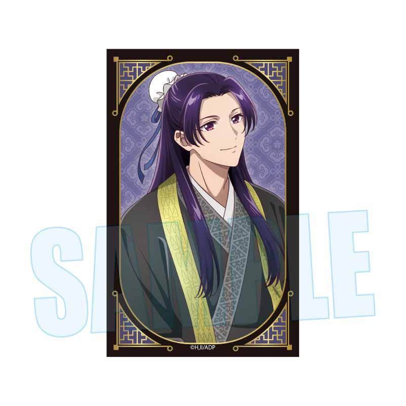 トレーディングステッカー 薬屋のひとりごと/手鞠遊びver.+場面