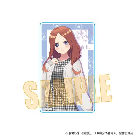 トレーディングアクリルカード 五等分の花嫁＊/5年後も五つ子はずっといっしょver.