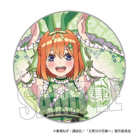 トレーディング缶バッジ 五等分の花嫁∽/和装バニーver.