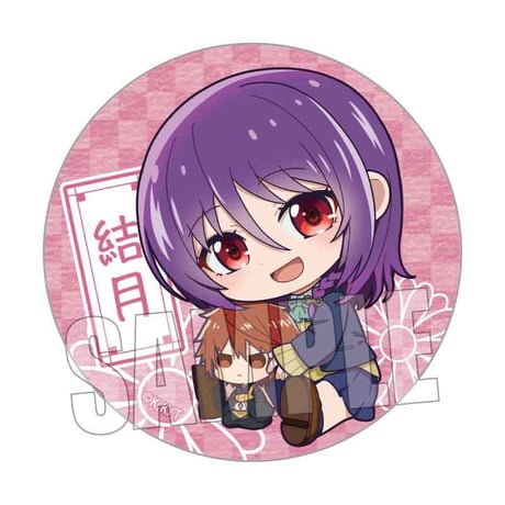 トレーディング缶バッジ  てんぷる/ぎゅぎゅっと