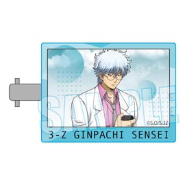 TVアニメ「3年Z組銀八先生」のグッズが登場です！ | ベルハウスショップ