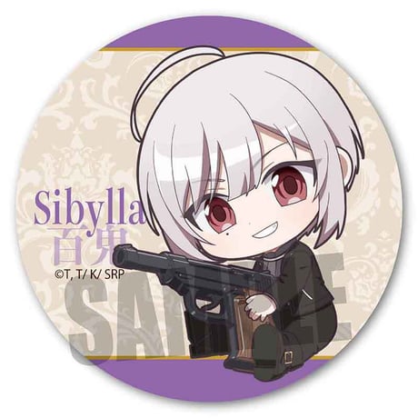 トレーディング缶バッジ  スパイ教室/ぎゅぎゅっと