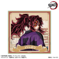 ウッドコースター アニメ「鬼滅の刃」/黒死牟(無限城編ver.)