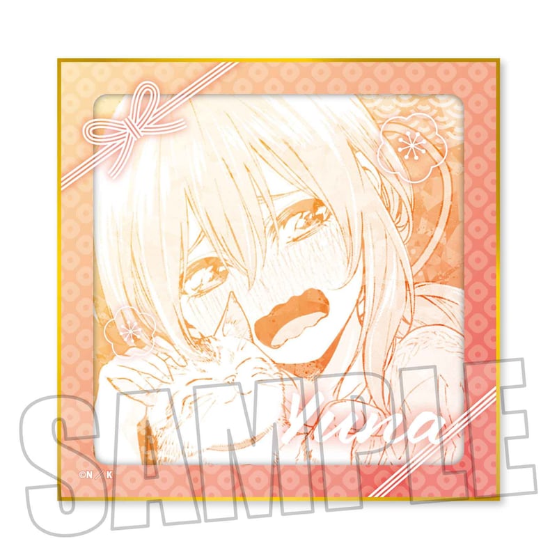 甘神さんちの縁結び　サイン色紙　5枚 トレーディング色紙 甘神さんちの縁結び | ベルハウスショップ