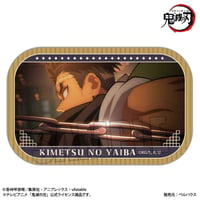 〈再販〉メモリーズスクエア缶バッジ アニメ「鬼滅の刃」/悲鳴嶼 行冥(無限城編ver.)