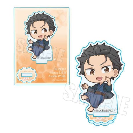 ぷかっしゅミニスタンド 3rd season ver. Re:ゼロから始める異世界生活/ナツキ・スバル