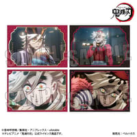 ブロマイドセット アニメ「鬼滅の刃」/童磨