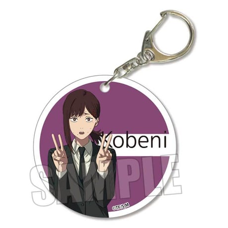 やわらかクリアチャーム チェンソーマン/コベニ