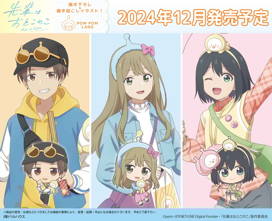 fit=scale-down,w=874