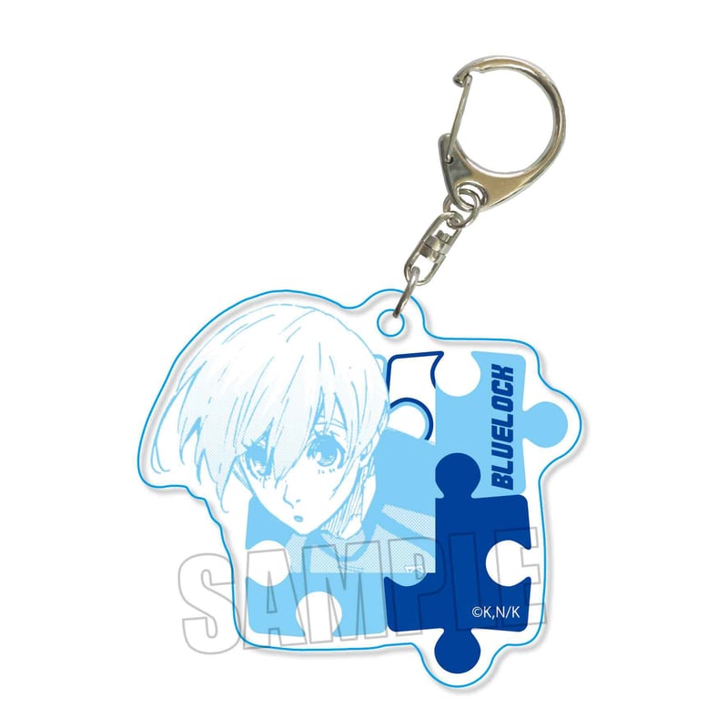 トレーディングピースキーホルダー ブルーロック | ベルハウスショップ
